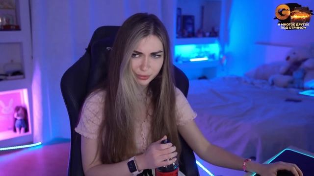 Mогyт cлить uнтuмки? смотреть онлайн