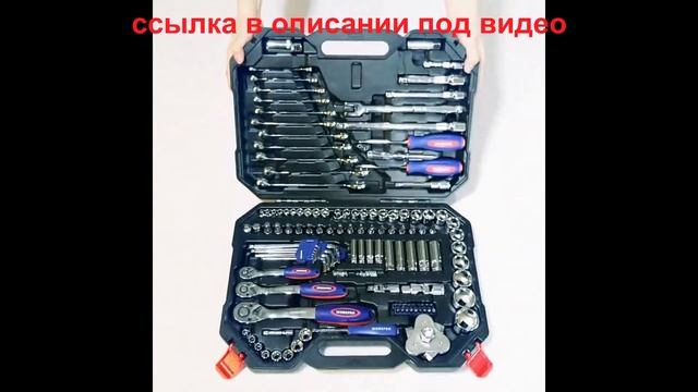 WORKPRO 123 шт. набор инструментов ручной для ремонта автомобиля смотреть онлайн