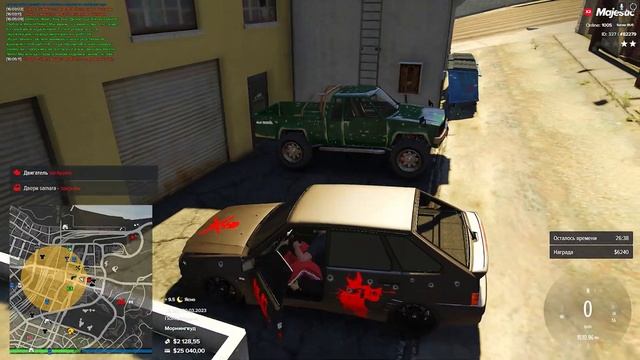 С НУЛЯ до СПАЙДЕРА на MAJESTIC RP #1 ЗАРАБОТАЛ 300К ЗА ОДНУ НОЧЬ в GTA 5 RP смотреть онлайн