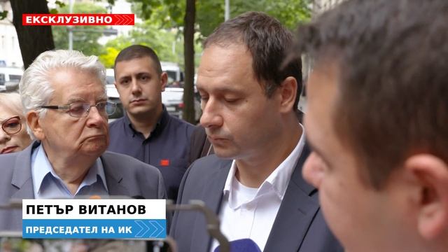 ИНИЦИАТИВНИЯТ КОМИТЕТ ЗА ПРОВЕЖДАНЕ НА РЕФЕРЕНДУМ ЗА 3 МАРТ ВНЕСЕ ЗАЯВЛЕНИЕ В ПАРЛАМЕНТА смотреть онлайн