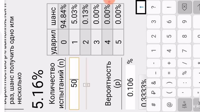КАК УЗНАТЬ, КОГДА ТЕБЕ ВЫПАДЕТ ЛЕГЕНДАРНЫЙ БОЕЦ В Brawl stars? смотреть онлайн