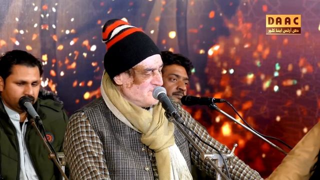 Mein Bataoon Kia HUSSAIN (A.S) Hain | Arif Feroz Qawal & Party | DAAC Season 2022 смотреть онлайн