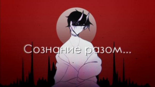 【 UTAU Original Demo 】CTRL + X【Aoki-P 】 Синтез вокала