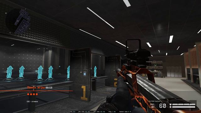 Warface. Странная ежедневка. Больше добавить нечего. смотреть онлайн