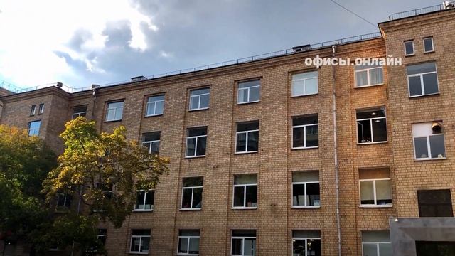 Бизнес-центр “Дениса Давыдова 4” смотреть онлайн