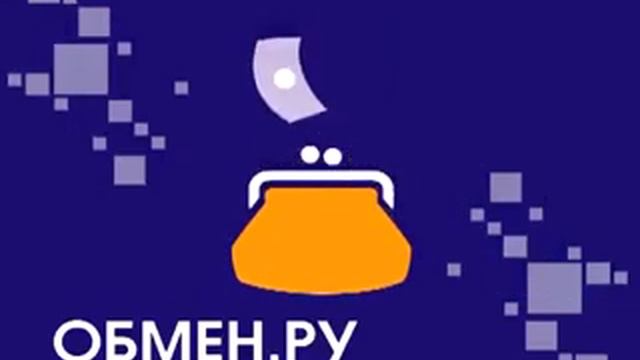 Агенство недвижимости Обмен Ру смотреть онлайн