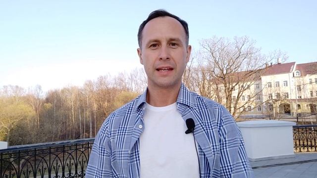 Мастерство и Искусство