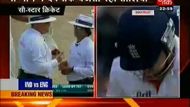 Ian Bell run out controversy 31/07/2011 england v india test match смотреть онлайн