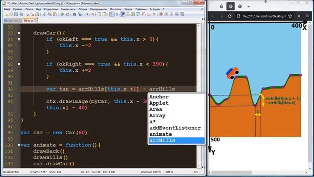 Пишем игру Машинка на Горках на JavaScript (Часть 2) смотреть онлайн