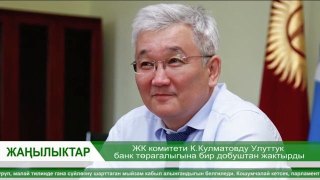 Жаңылыктар: Кытайлык бала 30 секундда скакалка менен 129 жолу секирди смотреть онлайн