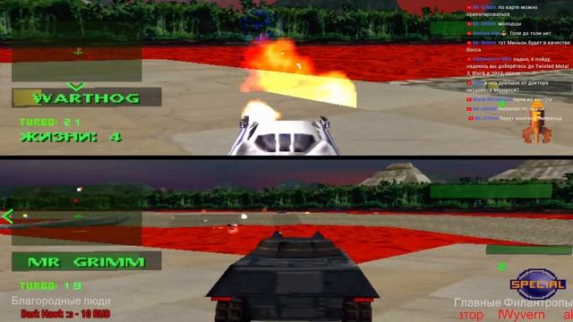 Twisted Metal 2 (PS1) На Двоих смотреть онлайн