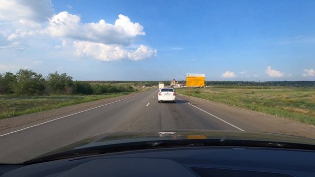 Дорога домой. Краснодар-Сальск-Котельниково-Волгоград-Камышин смотреть онлайн