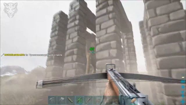 ArkSurvival Evolved - Как приручить себе Грифона !! Ловушка для Грифона! Упрямый Грифон !