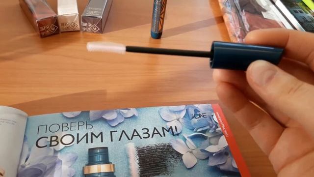 Обзор бестселлера - объёмной туши 5-в-1 от Орифлэйм (код продукта 34107) смотреть онлайн