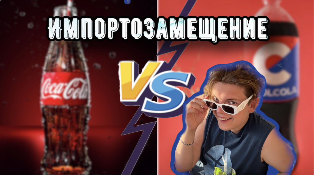 ЧТО СЕЙЧАС НА ПОЛКАХ МАГАЗИНОВ? НЕОЖИДАННО... смотреть онлайн