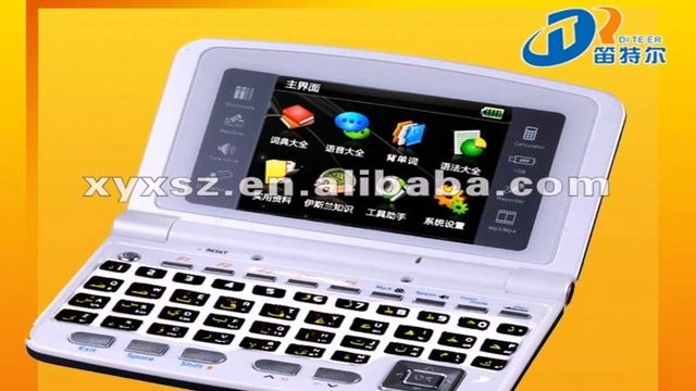 текст про достопримечательности смотреть онлайн