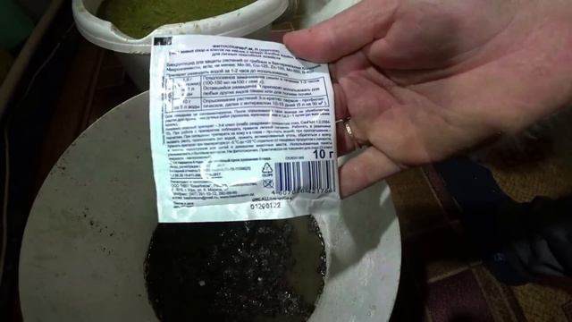 Чем удобрить рассаду томатов? смотреть онлайн