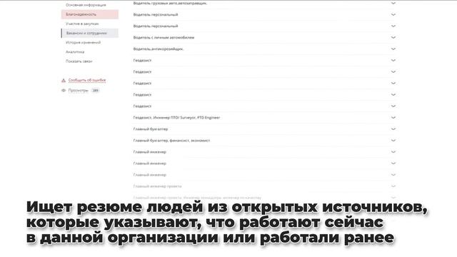 Инструкция по порталу Adata.kz | Как проверить контрагента? | ADATA