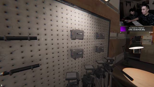 ВТОРОЙ ДЕНЬ В PHASMOPHOBIA смотреть онлайн