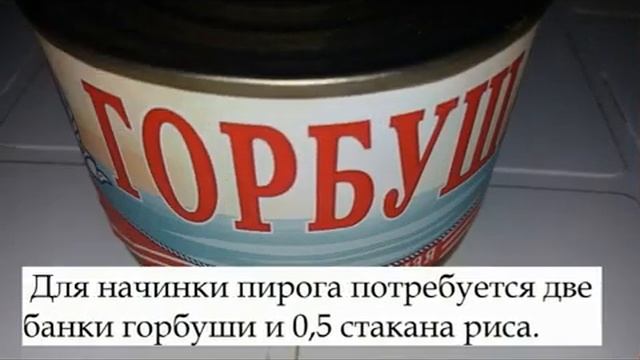 Фантастические Миры