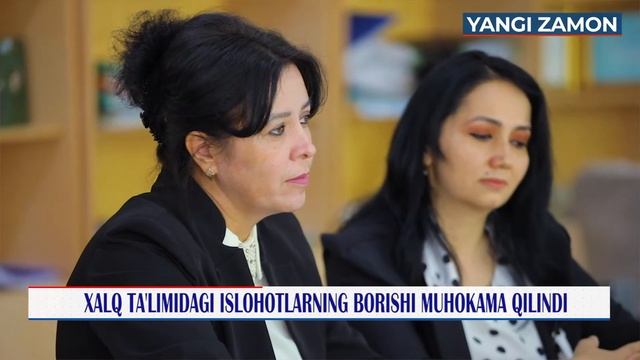 Ayrim sinflarning maktab darsliklari yangilanadi смотреть онлайн