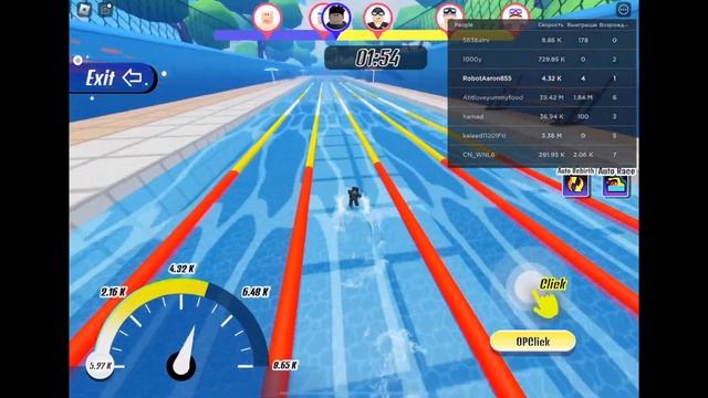 Roblox game Swim Race Simulator: Dive into the Ultimate Aquatic Challenge / роблокс игра плавание смотреть онлайн