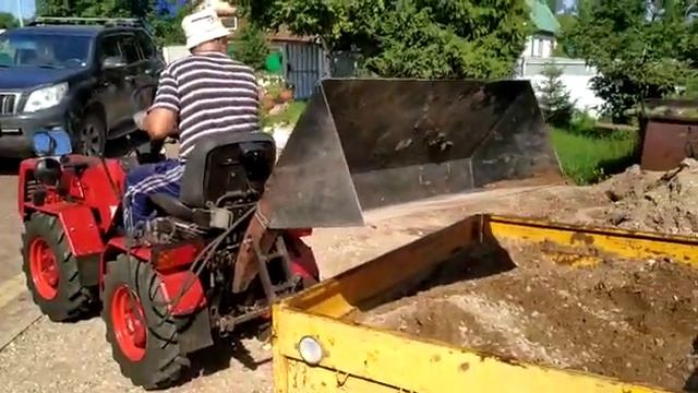 Погрузчик на мтз132 н смотреть онлайн