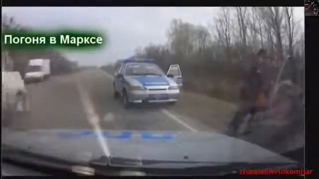 Погоня полицейских в Марксе смотреть онлайн