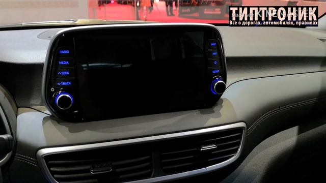 HYUNDAI TUCSON 2018 NEW MMAC 2018 смотреть онлайн