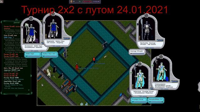 Ultima Online UOUnchained (Турнир 2х2 с лутом 24.01.2021) смотреть онлайн