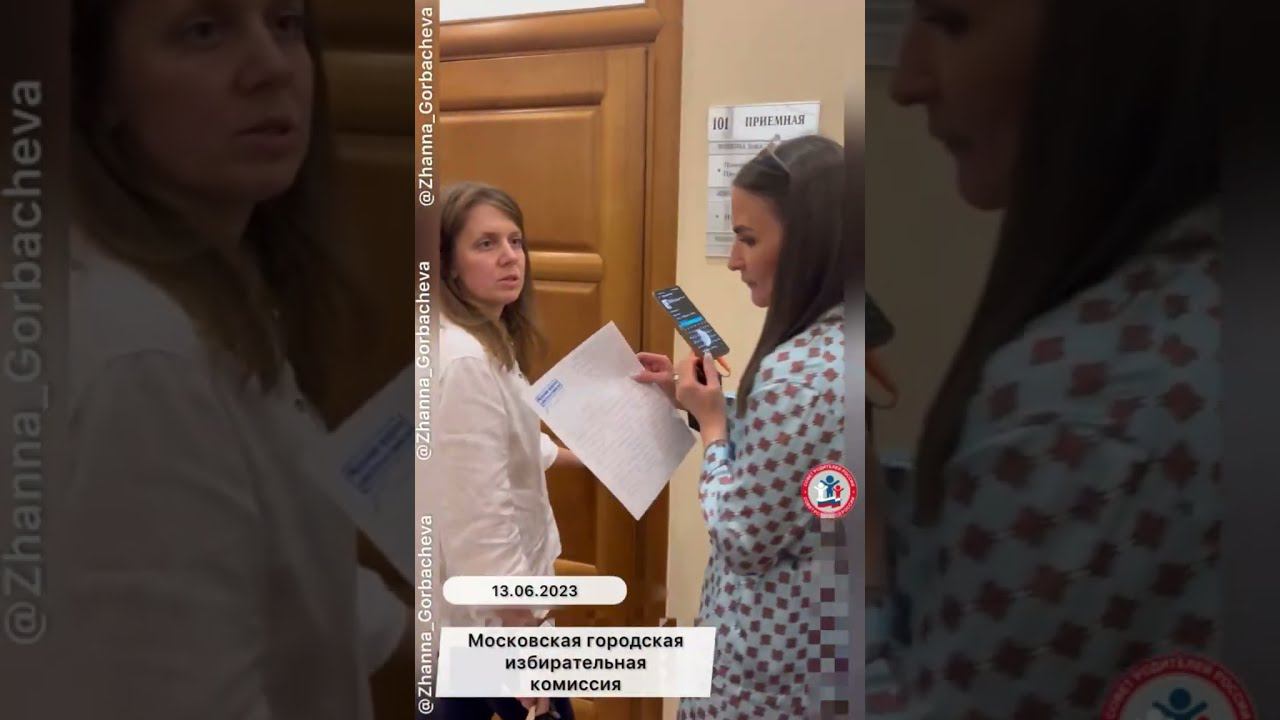 ИЗДЕВАЕТСЯ или НЕ ЗНАЕТ НОРМАТИВКУ ⁉️ смотреть онлайн