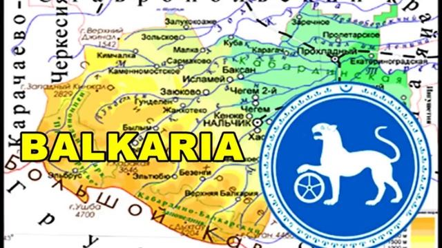 Орайда - райда ☀️ Balkar song - Балкарія - Балкарці смотреть онлайн