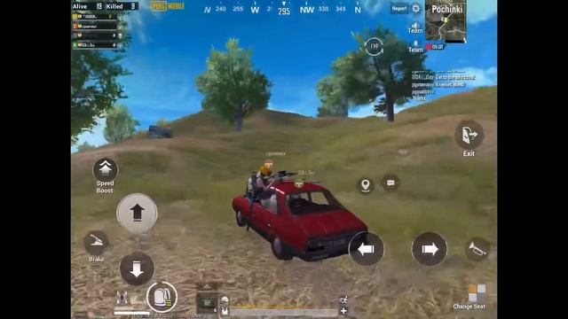 IPad mini 5 performance | Season 14 full gameplay | 16 Kills смотреть онлайн