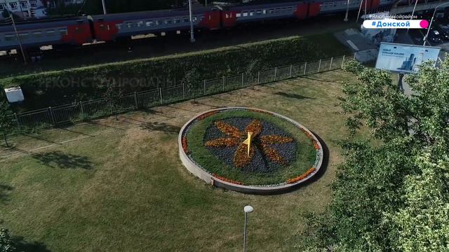 Донской район города Москвы смотреть онлайн