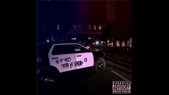 Серега пират - ну и что, что я вор? 1 hour смотреть онлайн