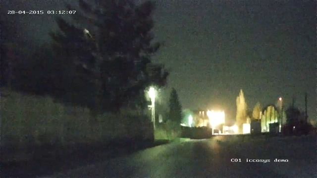 Корпусная камера Hikvision DS-2CD4026FWD/E-HIR5 смотреть онлайн