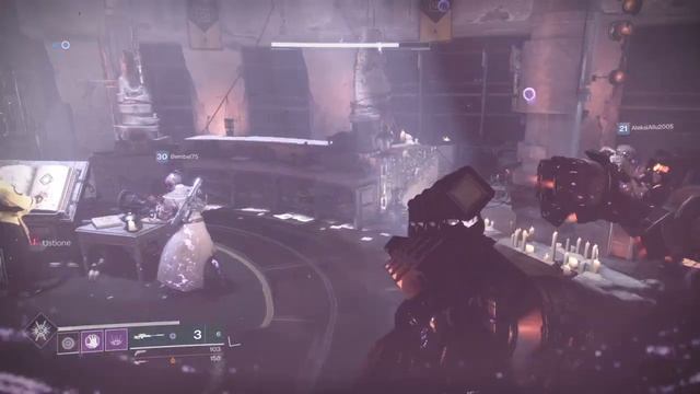 Destiny 2 - Strange Encounter смотреть онлайн