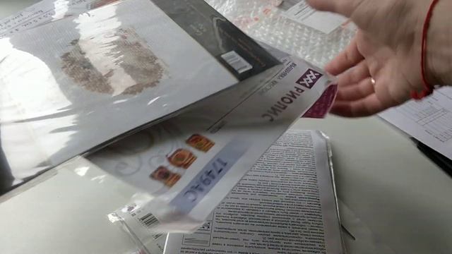 Распаковываю заказ из магазина 4 крестика смотреть онлайн