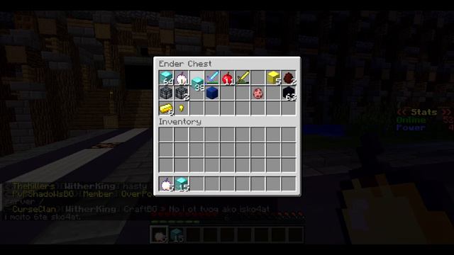 BudderPvP томбола