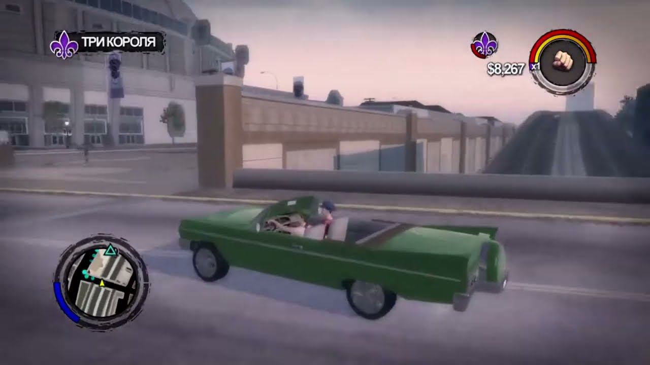 Saints Row 2 Co-op С Андрюхой #2 смотреть онлайн