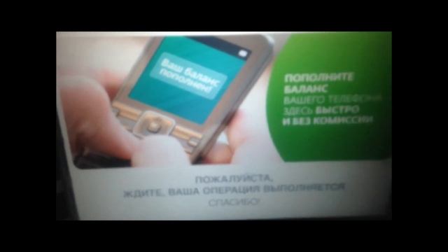 Возмещение по МММ11 от ФВП Феникс 45000 !!! смотреть онлайн