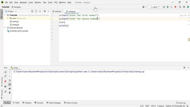 Python Coding Malayalam Input Functions Explained смотреть онлайн