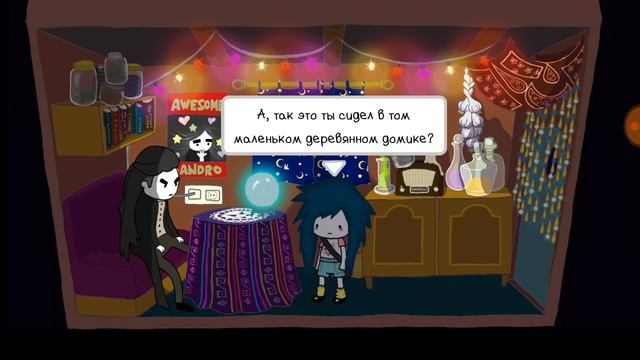 Agatha Knife | Создаём религию | ЧАСТЬ #2 смотреть онлайн