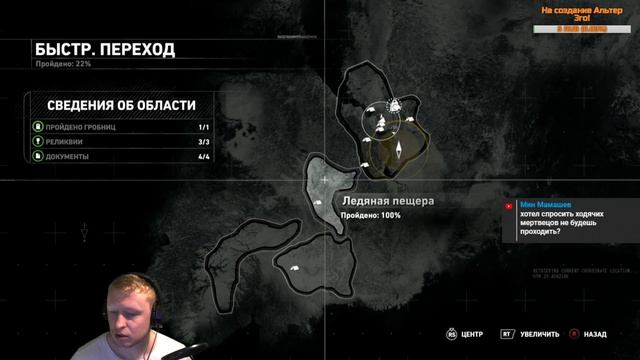 ? [САМАЯ ВЫСОКАЯ СЛОЖНОСТЬ] Rise of The Tomb Raider: ЛАРОЧКА НА ВЫЖИВАНИИ смотреть онлайн