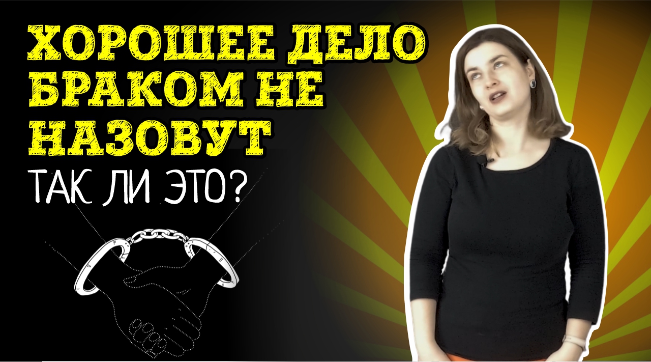 АДВОКАТ ВРАЧЕЙ ИРИНА КЛОПОВА