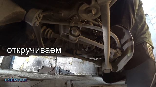 Учебник по Таланту