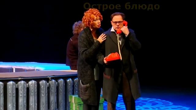 Суп из канарейки