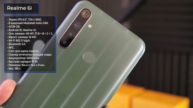 ТОП—5. Лучшие смартфоны Realme 2020 года. Рейтинг на Декабрь! смотреть онлайн