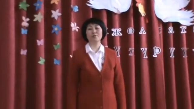 Учителя поздравляют выпускников ИШГ1 смотреть онлайн
