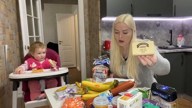 VLOG: ЦЕНЫ НА ПРОДУКТЫ В БЕЛАРУСИ! 15.12.20